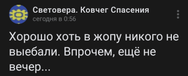 Без названия419_20230107010030.png