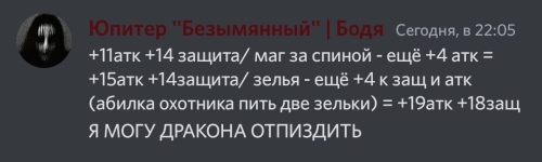 изображение_2023-01-12_212302484.png