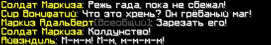 Слой 2.png