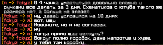 ваыва.png