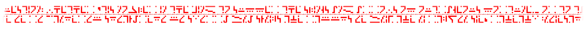 Redstone.png Redstone.png