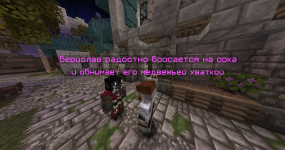 Screenshot_24.png