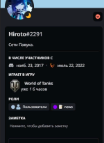 1677394708159.png