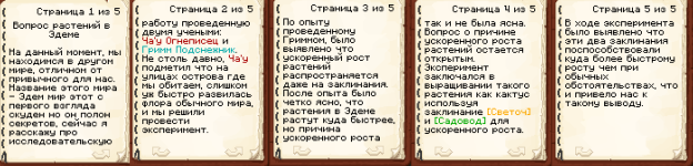 СС113.png