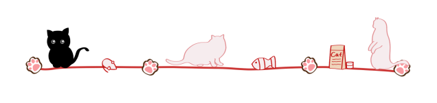 Pngtreecat_dividing_line_hand_drawn_5466876.png