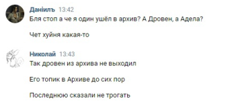 oF_csUZfLQE_cut-photo.ru.png