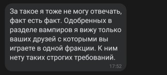 Screenshot_20230317_085143_VK.jpg