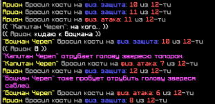 хоп.png