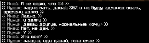 imывцу21323age.png