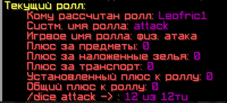 2023-03-28_15-21-36.png