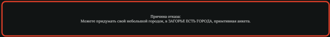 Снимок экрана 2023-04-03 011908.png