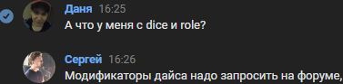 1680957898243.png