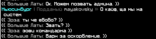 изображение_2023-04-09_012703425.png