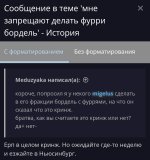 Screenshot_2023-04-19-13-11-03-77_40deb401b9ffe8e1df2f1cc5ba480b12.jpg