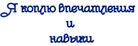 пек1.png