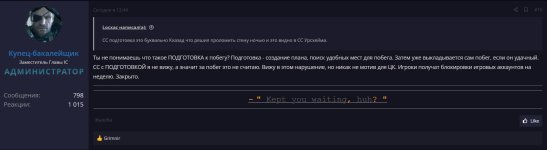 Screenshot_2.jpg