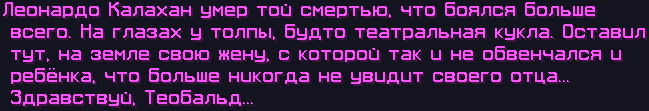 Безымянный.png