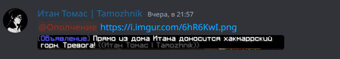 Screenshot_9.png