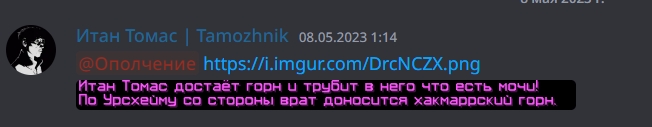 Screenshot_11.png