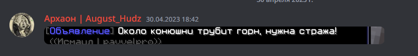 Screenshot_15.png