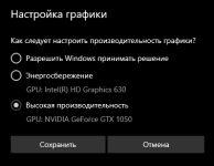 1686235746415.png 1686235746415.png