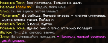 изображение_2023-06-19_141605210.png