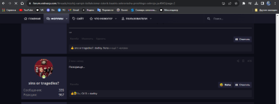 Screenshot_28.png