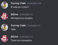 изображение_2023-08-18_135026783.png