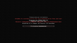 2023-08-18_21-05-52.png