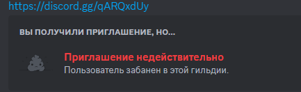 изображение_2023-08-31_124457508.png