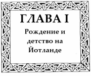 АГОООНЬ.png